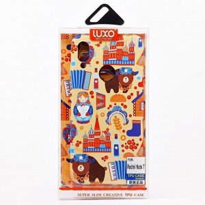Чехол-накладка Luxo Creative для "Xiaomi Redmi Note 7" (055)