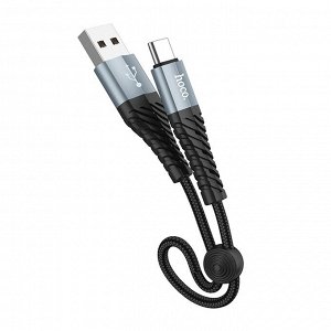 Кабель USB - Type-C Hoco X38 Cool Charging (25 см) (black)