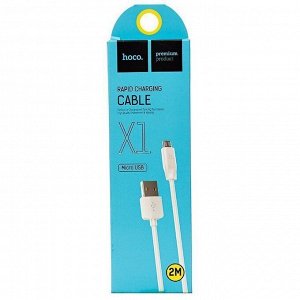 Кабель USB - micro USB Hoco X1 Rapid  200см 2,4A (white)