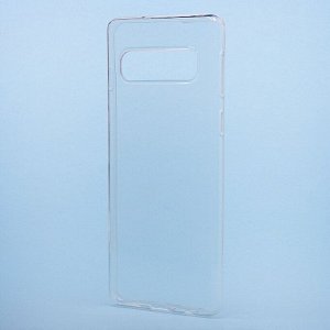 Чехол-накладка - Ultra Slim для "Samsung SM-G973 Galaxy S10" (прозрачн.)