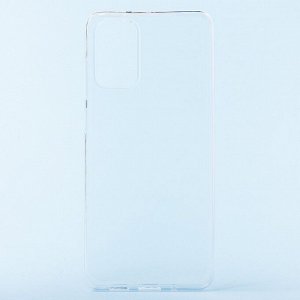 Чехол-накладка - Ultra Slim для "Samsung SM-G985 Galaxy S20+" (прозрачн.)