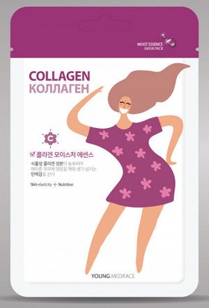 250238 "Young Mediface (Collagen)" Тканевая маска-салфетка для лица антивозрастная с коллагеном  25 мл 1/480