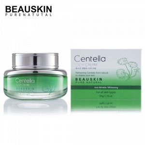 BEAUSKIN Centella CICA cream Крем для лица, с экстрактом центеллы 55 гр.