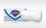 SAFEGUARD Мыло туалетное Классическое Ослепительно Белое 90г