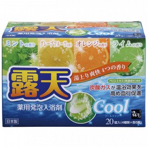 050601 "Fuso Kagaku" "Cool" Соль для ванны на основе углекислого газа с охлаждающим эффектом и ароматом мяты, грейпфрута, апельс