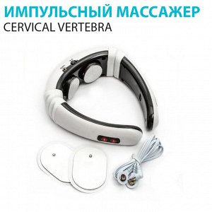 Электрический импульсный массажер Cervical Vertebra Physiotherapy Instrument
