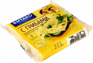 Плавленый сыр (пласты) с грибами 45% 130гр, шт