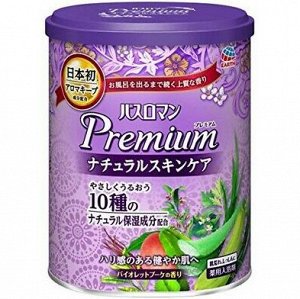 "EARTH" "Bath Roman Premium" Увлажняющая соль для ванны (с ароматом фиолетовых цветов) 750гр