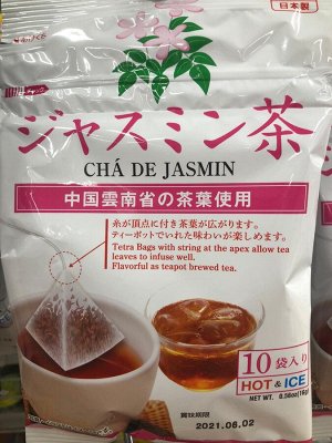 Чай Жасмин 10p