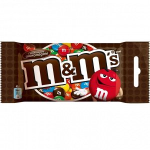 Драже M&M's с молочным шоколадом, 45г