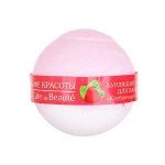 КАФЕ КРАСОТЫ  Шар д/ванны бурлящий  КЛУБНИЧНЫЙ СОРБЕТ, 120гр