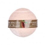КАФЕ КРАСОТЫ  Шар д/ванны бурлящий  КОФЕЙНО-ШОКОЛАДНЫЙ СОРБЕТ, 120гр