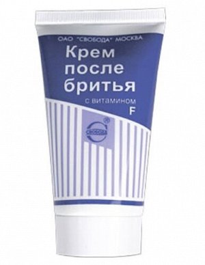 Крем после бритья с вит.F 41,0 туба