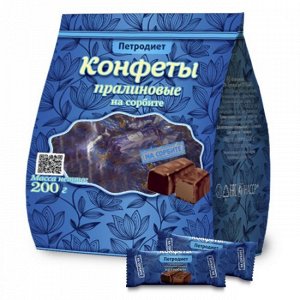 Конфеты Петродиет на сорбите пралиновые 200,0 (2) РОССИЯ