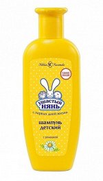 Ушастый нянь шампунь детский с ромашкой 200 мл (13090)
