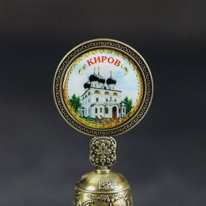 Колокольчик со вставкой «Киров. Успенский Трифонов монастырь»