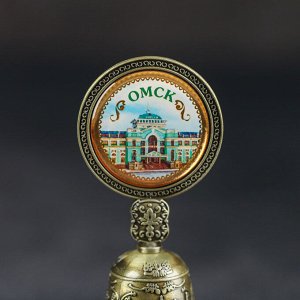 Колокольчик со вставкой «Омск. Железнодорожный вокзал»