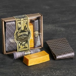 Подарочный набор (галстук, платок-сигара, фигурное мыло) "Золотой мужчина"