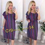 Женское домашнее платье. Ткань хлопок