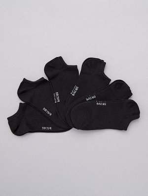 Комплект из 6 пар коротких носков