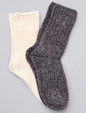 Комплект из 2 пар мягких носков