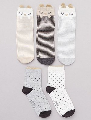 Набор из 5 пар носков с анималистическими узорами