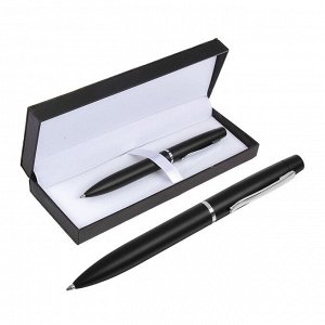 Ручка подарочная, шариковая «Графит» в кожзам футляре, поворотная, чёрно-серебристый корпус