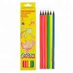 Карандаши Neon, 6 цветов, &quot;Каляка-Маляка&quot;, трёхгранные неоновые