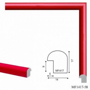 Багет пластиковый 14 мм x 17 мм x 2.9 м (ШxВxД), 1417-58, красный