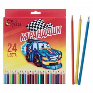 Карандаши 24 цвета «Машинка»