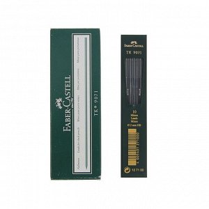 Грифели для цанговых карандашей 2.0 мм Faber-Castell TK® 9071 HB, 10 штук (для 4600,9400,9500)