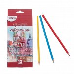 Карандаши 12 цветов, в картонной коробке, заточенные, «Акварельные»