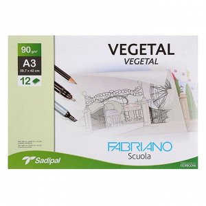 Калька для художественных работ, А3, 297 х 420 мм, Fabriano Vegetal, 12 листов, 90 г/м?, конверт