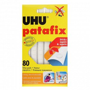 Клеящие подушечки UHU Patafic белые, 80 штук