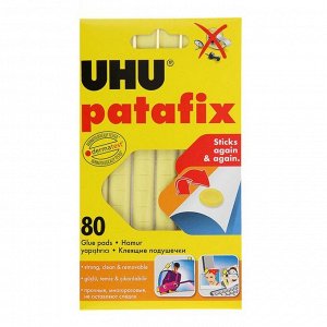 Клеящие подушечки UHU Patafic, желтые, 80 штук