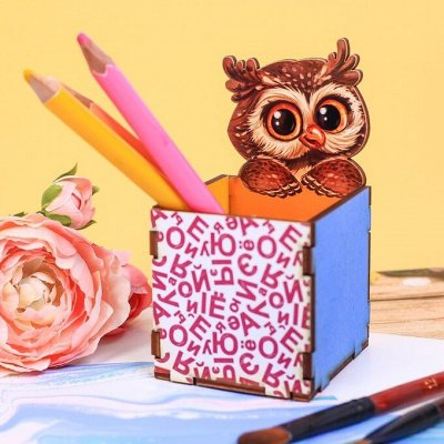 Канцелярский супермаркет! Подставки, органайзеры! Очень нужно