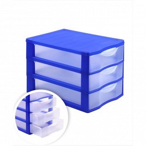 Файл-кабинет 3-секционный СТАММ, сборный, синий корпус, прозр лотки УБ23