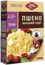 33 Пшено вар.пакет АГРОМАСТЕР 400 гр