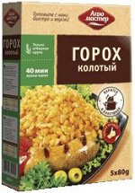 ГОРОХ (вар.в пакет.) 400гр
