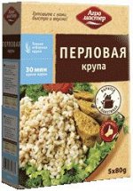 66Перловая в/пакет АГРОМАСТЕР 400 гр