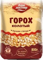 Горох колотый 800г гр Агромастер