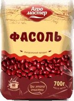 ФАСОЛЬ КРАСНАЯ (крупа фасованная) 700гр
