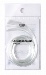 Стекловолокно, 80 см