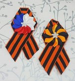 Георгиевская брошь