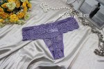 Стринги женские р-р 42-48 Арт. 9801 (к.9216)