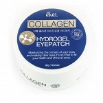 Ekel Collagen Hydrogel Eye Patch Гидрогелевые патчи для глаз с морским коллагеном