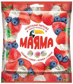 «Маяма», мармелад жевательный со вкусами клубники и черники со сливками, 70 г