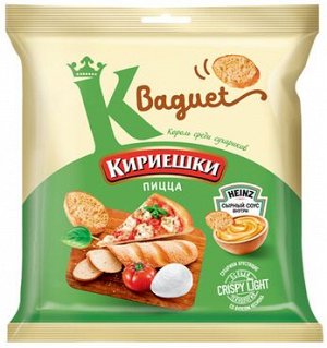 «Кириешки Baguet», сухарики со вкусом пиццы и сырным соусом, 75 г