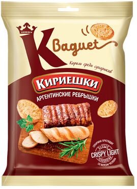 «Кириешки Baguet», сухарики со вкусом аргентинских ребрышек, 50г