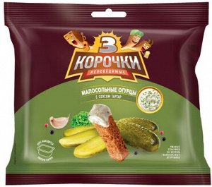 «3 Корочки», сухарики со вкусом малосольных огурчиков и соусом тар-тар, 85 г